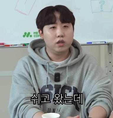 택배 상하차 알바할때의 의외의 순기능