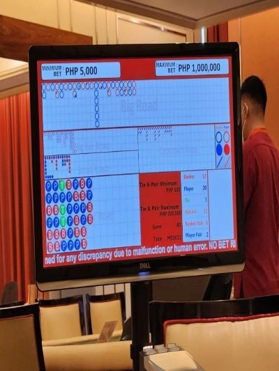 점잖은 불빠따 손님 - 마닐라 10년차 에이전트 이야기 (4화)