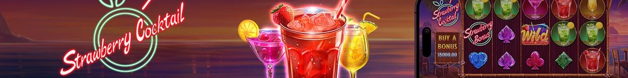 스트로베리 칵테일
