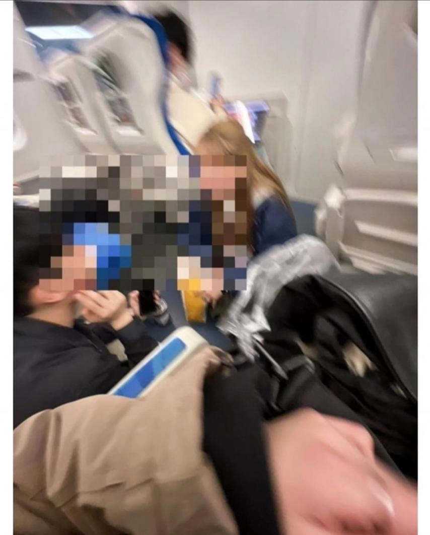 KTX 진상 커플