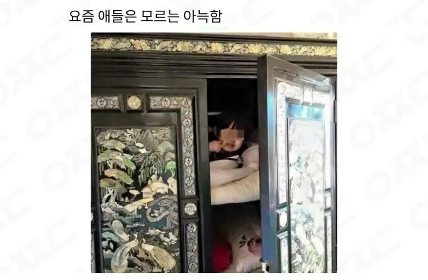 이런 아늑함 알랑가 몰라요
