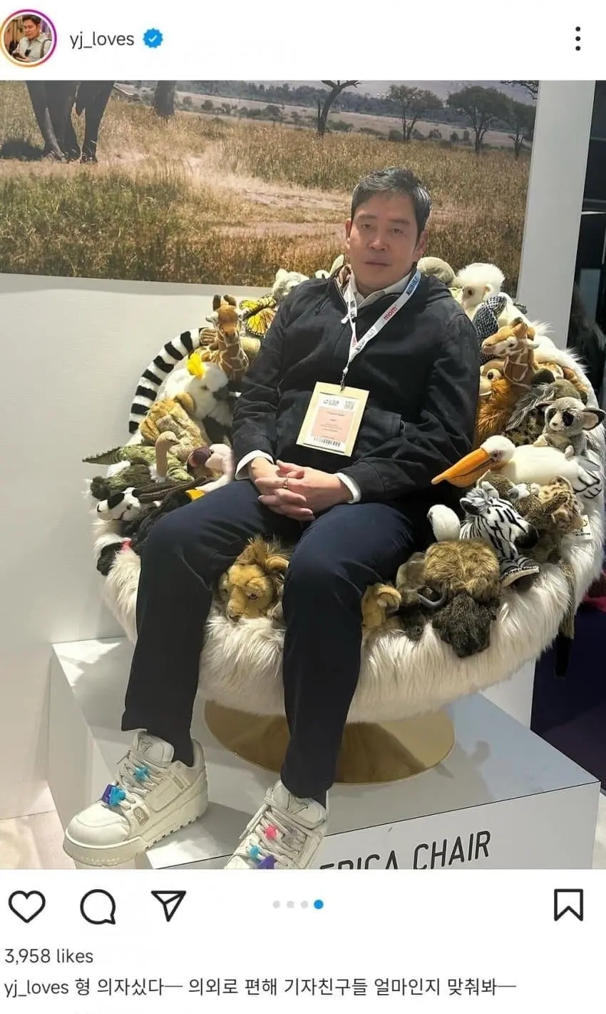 신세계 정용진 근황