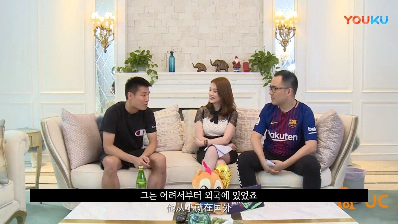 짱개 축구선수 우레이 '일찍 유럽 깟으면 나도 손흥민만큼 할 수 있었다'