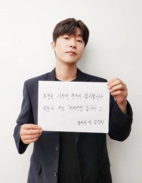 헤어의 중요성