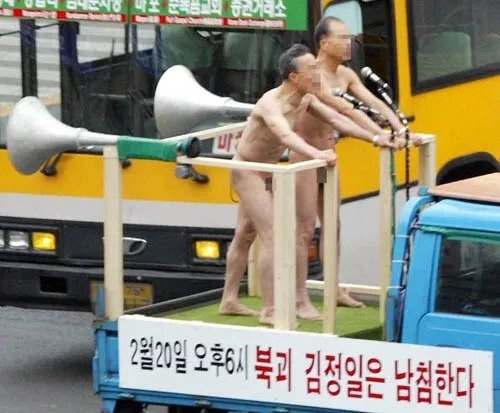 2월20일 오후6시에 북괴군 남침예정