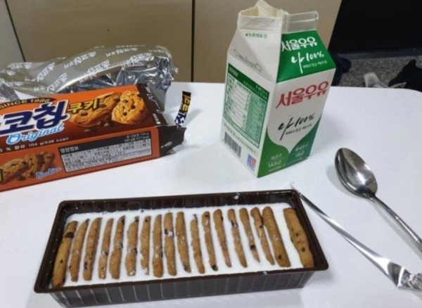 맛 나겠는데?