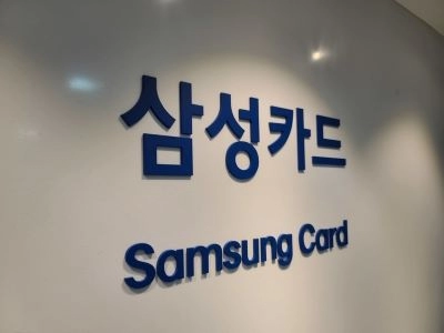 300만원으로 1억5천만원을 만들게된 후.. (3화)