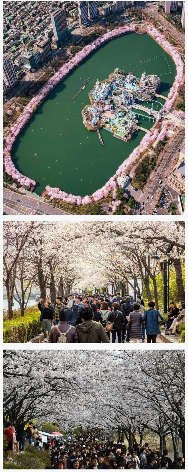 곧 있으면 열리는 헬게이트