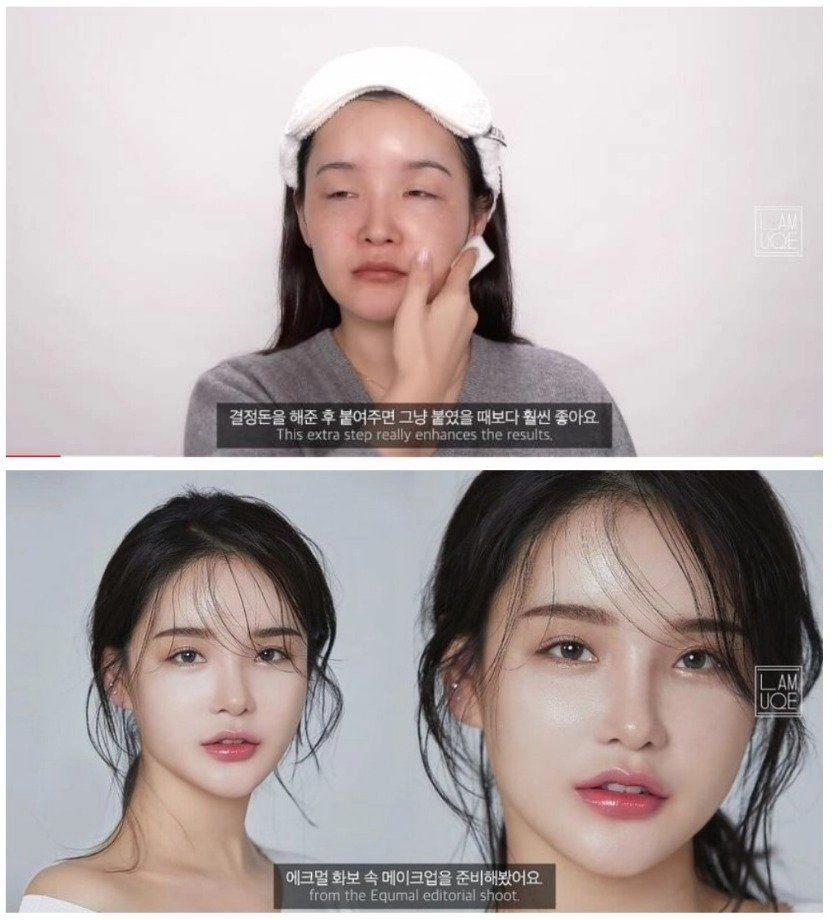화장만 하면 여신이 되는누나