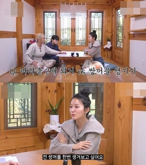 쌍꺼풀 생겨보고 싶다는 레드벨벳 슬기