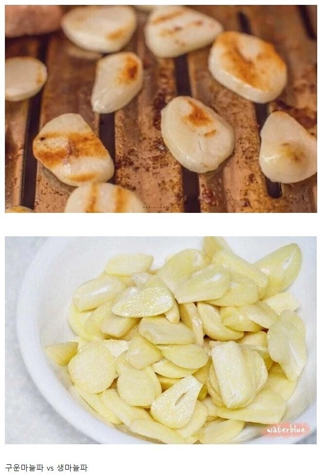 삼겹살 먹을 때 은근 갈린다는 거