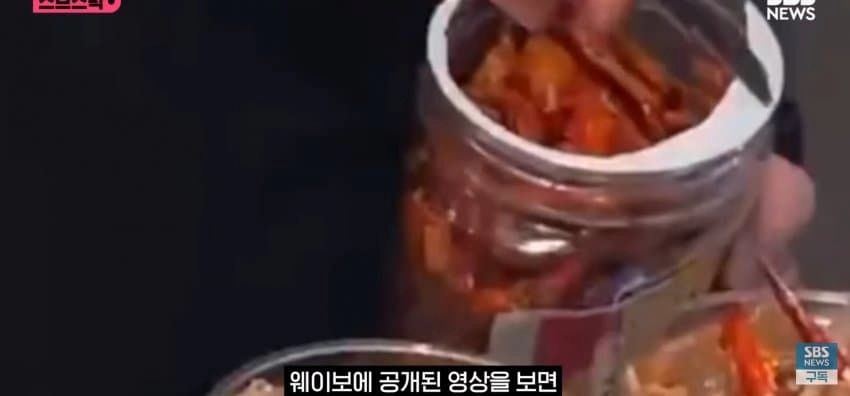 300잔씩 팔린다는 중국 '고추 커피'