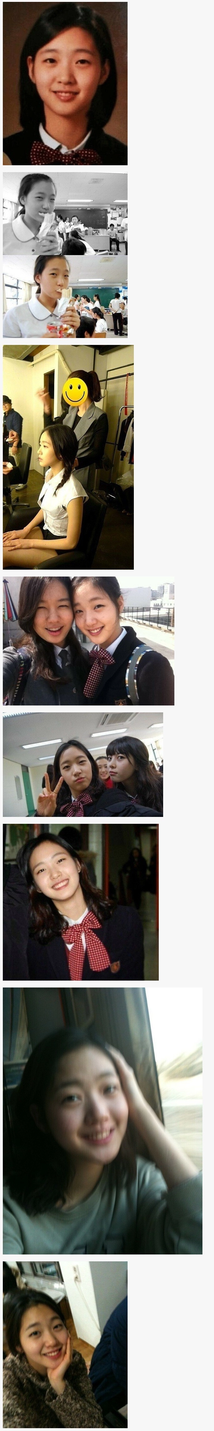 학교 다닐때 인기 많앗다는 김고은