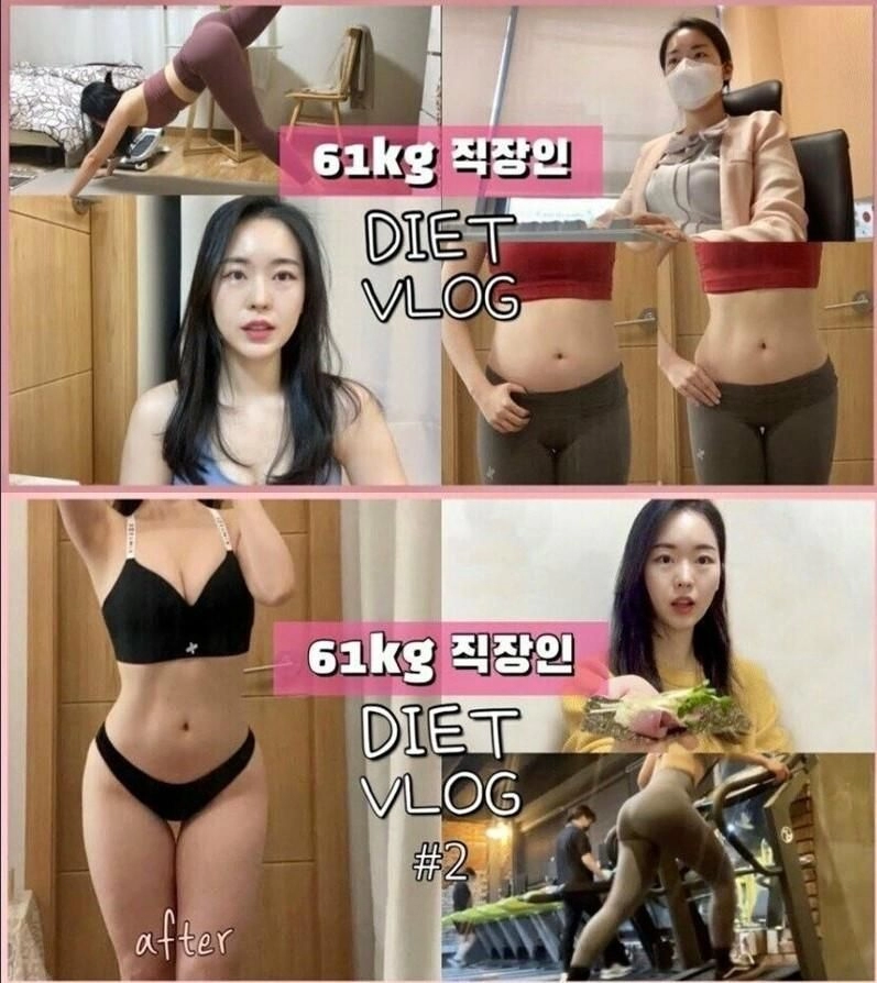취미로 운동하는 간호사