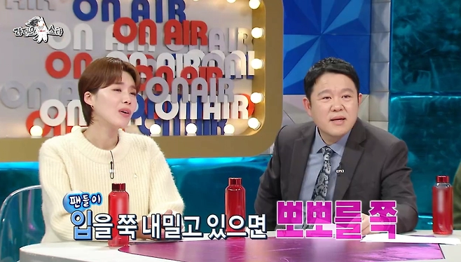 스킨쉽 좋아하는 비비가 팬들에게 뽀뽀해주는 이유