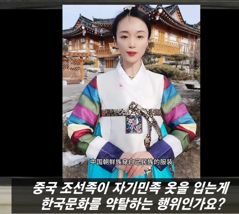 다 내꺼 시전중인 중국 근황
