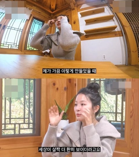 쌍꺼풀 생겨보고 싶다는 레드벨벳 슬기