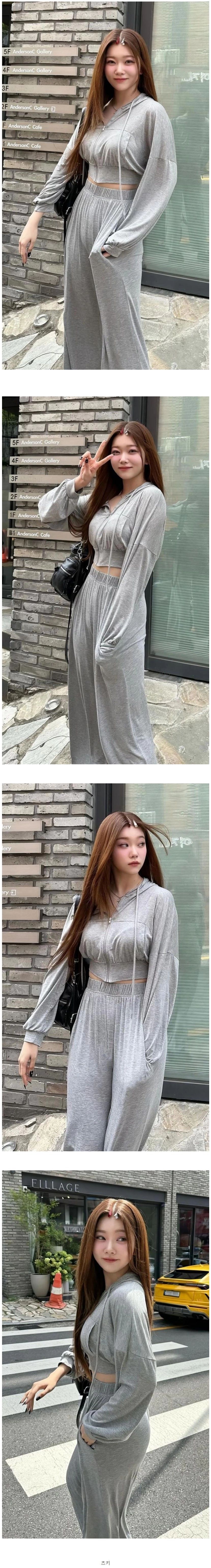 은근 일상에서 남자들이 환장하는 패션