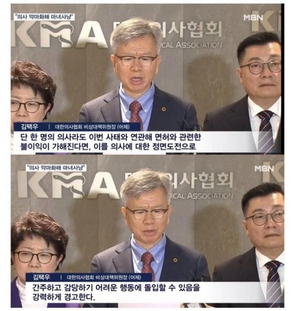 이정도면 깡패 아닌가요?