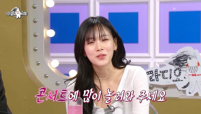 스킨쉽 좋아하는 비비가 팬들에게 뽀뽀해주는 이유