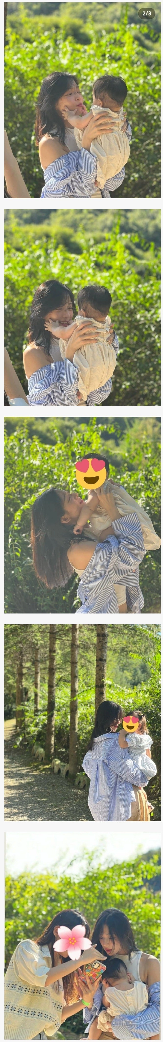 현실적인 동탄맘