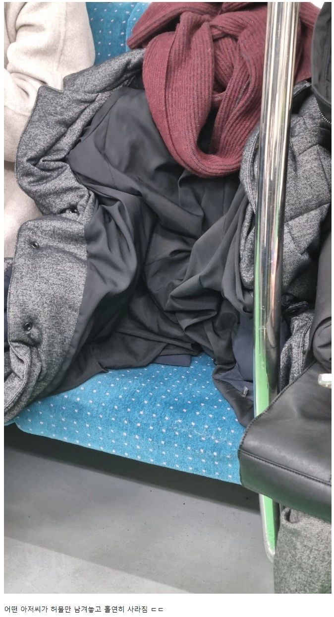 어메이징.. 지하철 2호선 근황