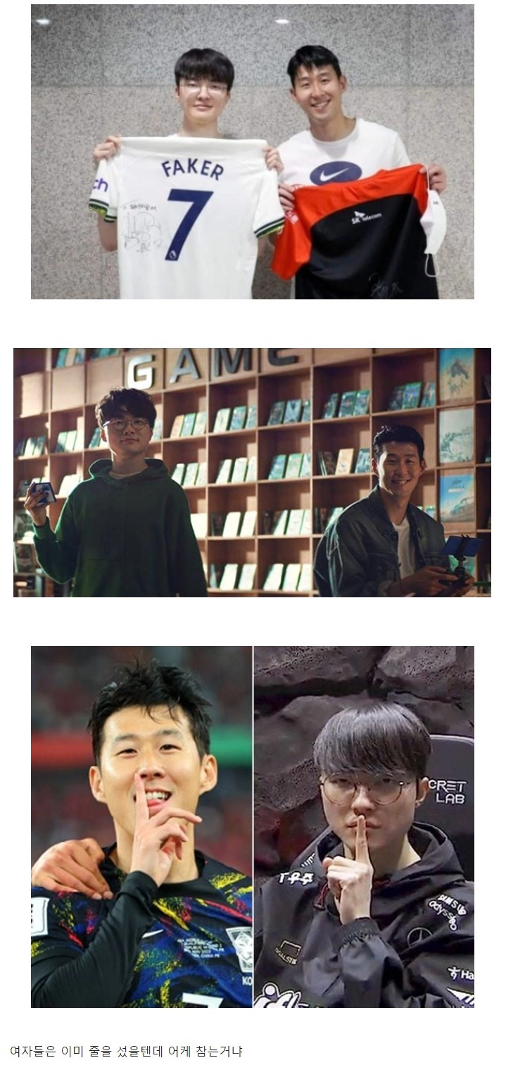 연애 안하는게 신기한 사람들