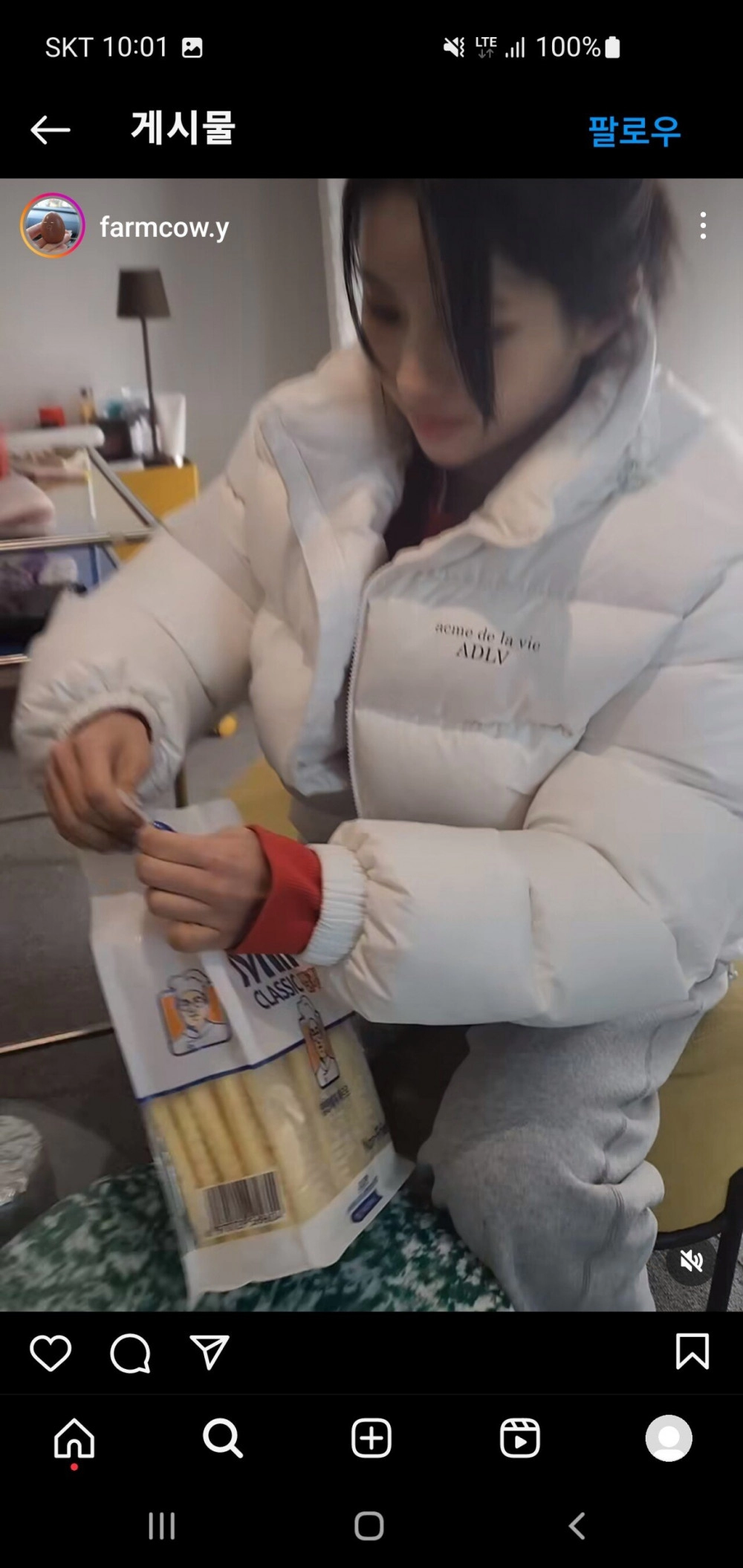 오늘자 아이돌 인스타 대참사