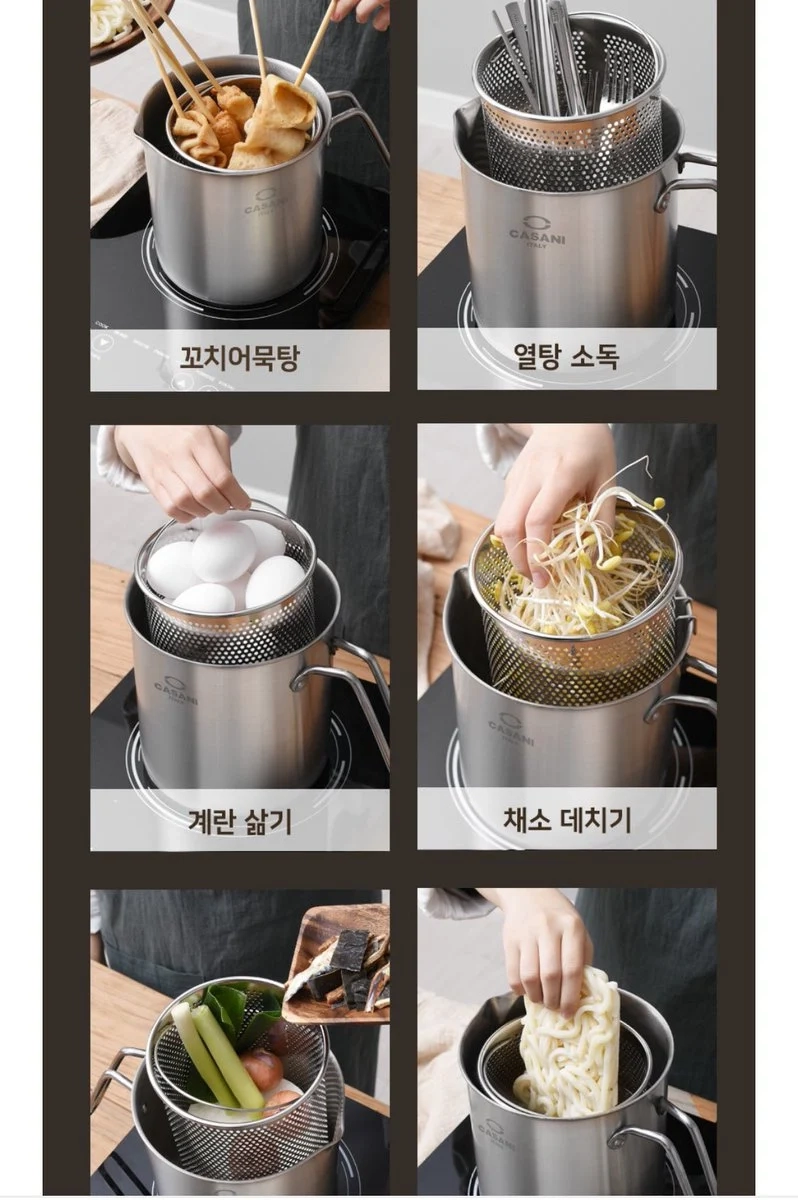 한국인이 파스타 먹으면 얼마나 먹는다고 파스타 삶는 냄비를 삼