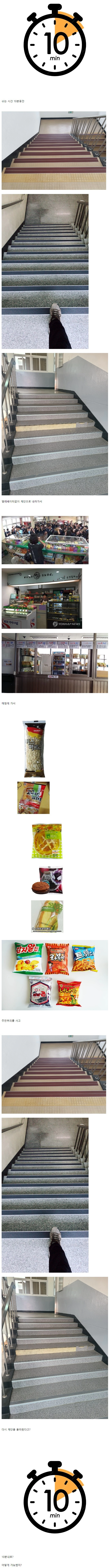 졸업 후 학창시절 생각하면 신기한 거