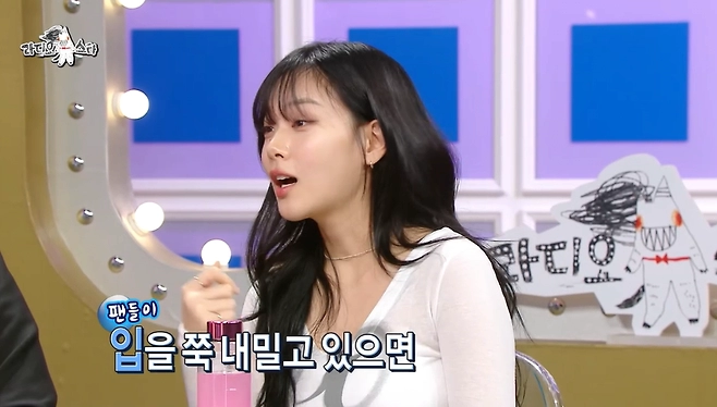 스킨쉽 좋아하는 비비가 팬들에게 뽀뽀해주는 이유