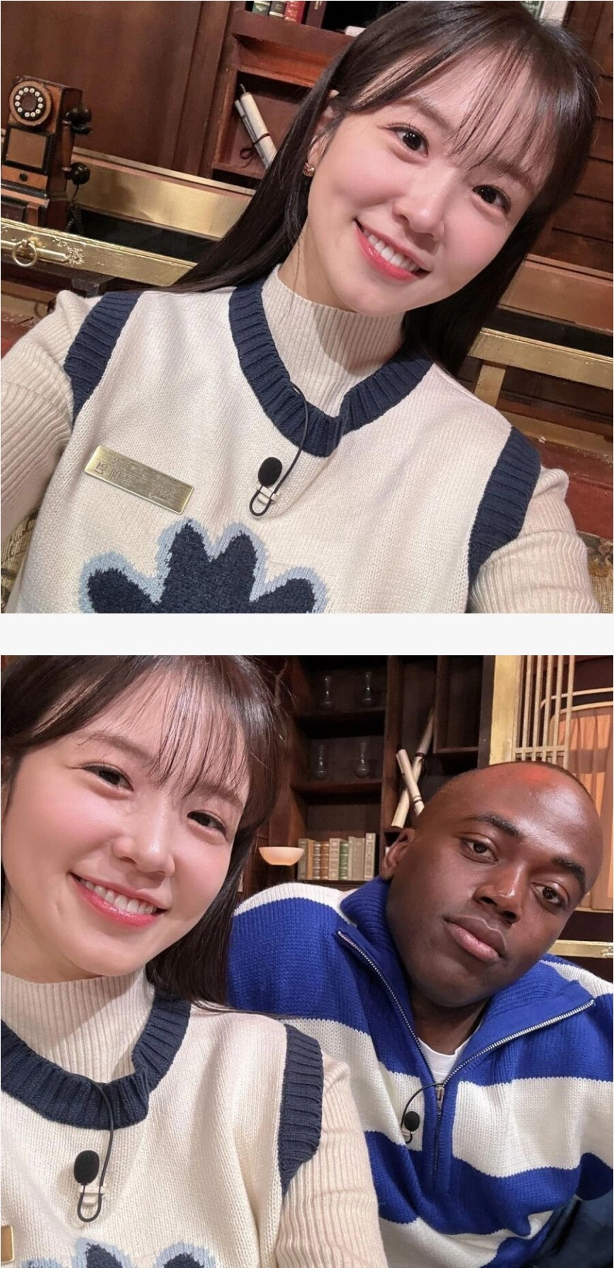 요즘 잘나가는 남자랑 사진찍은 장예원