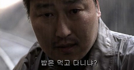 은근히 의견 갈리는 띵작 영화 대사