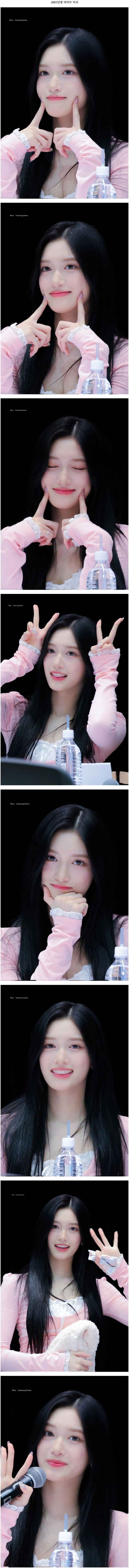 인기 걸그룹 막내.. 계약 끝나도 20살