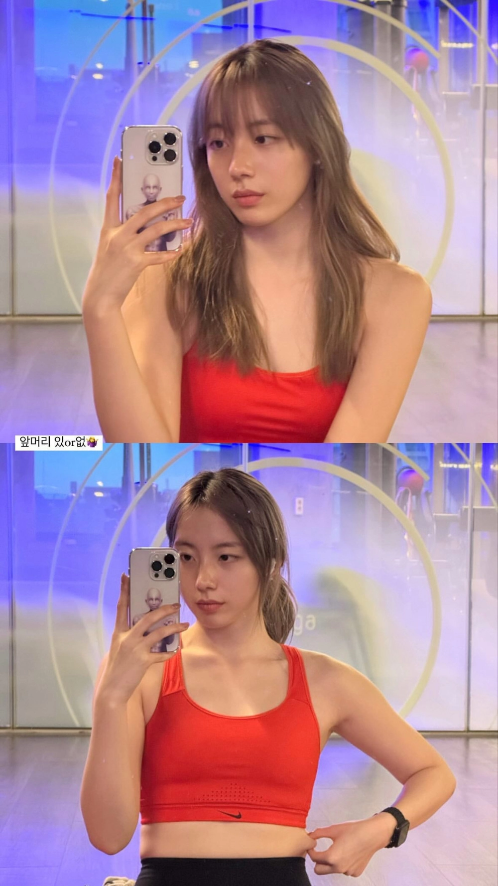 하지원 치어리더 운동 후 인스스 셀카