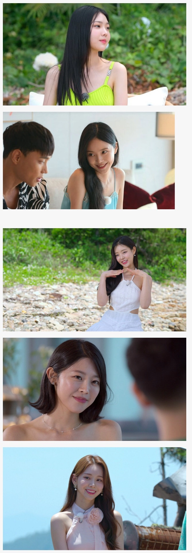 솔로지옥3 여자 출연자 누구랑 사겨보고 싶나요?