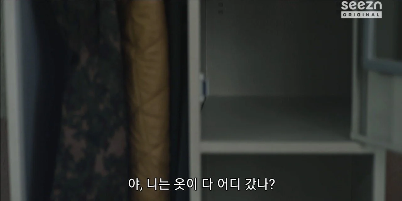 전역할 때 행보관 단골멘트