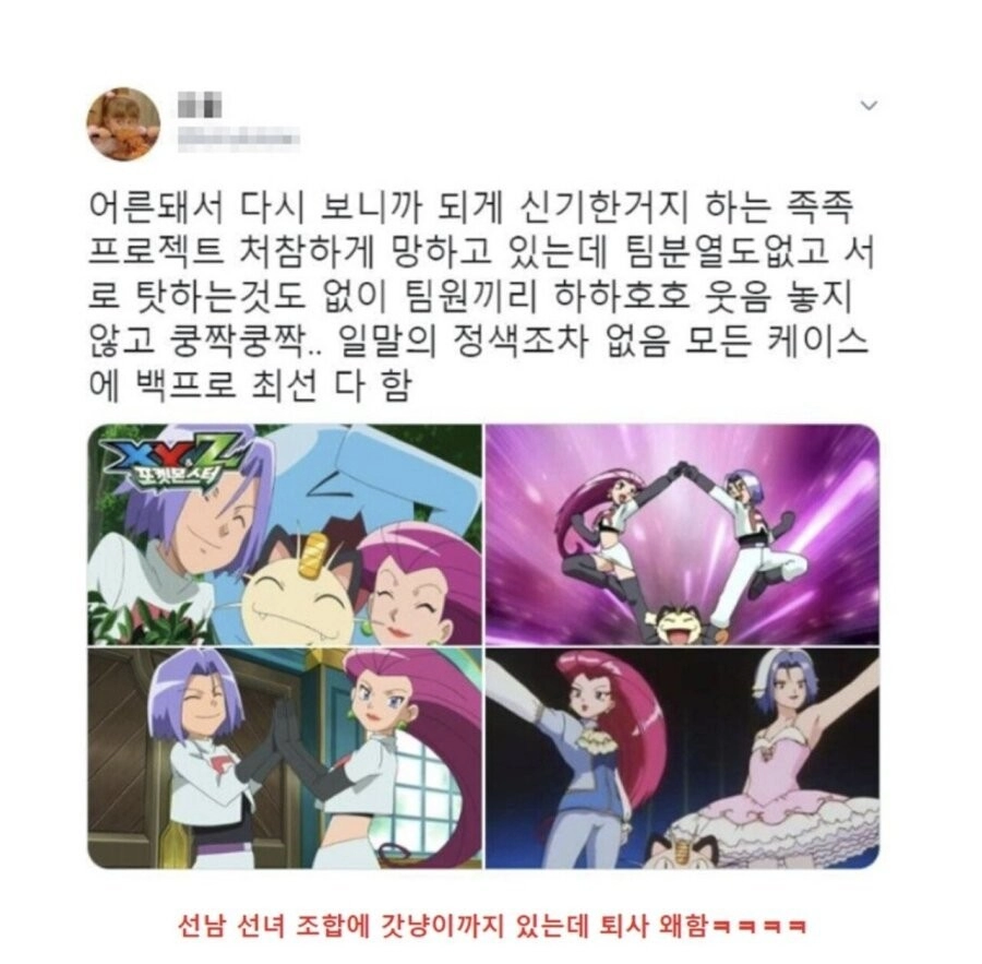 이제 어른이 되었다는 빼박 증거