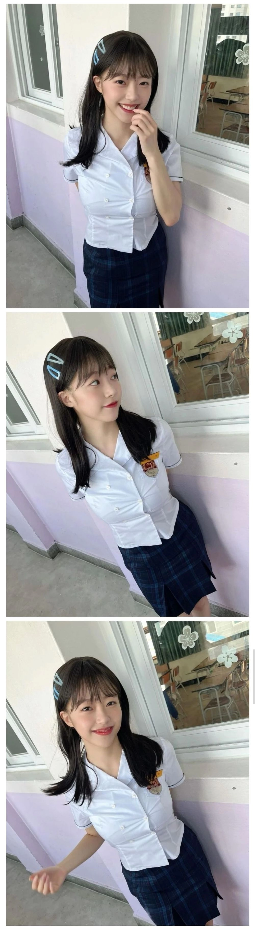 교복 입은 시그니처 지원.