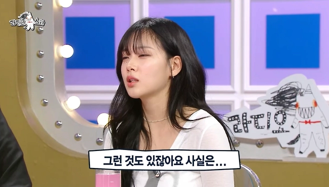 스킨쉽 좋아하는 비비가 팬들에게 뽀뽀해주는 이유