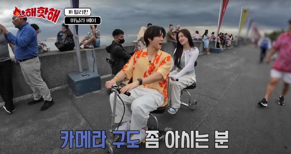 10살차이 낸시랑 힐링 예능 찍는 비투비 이민혁
