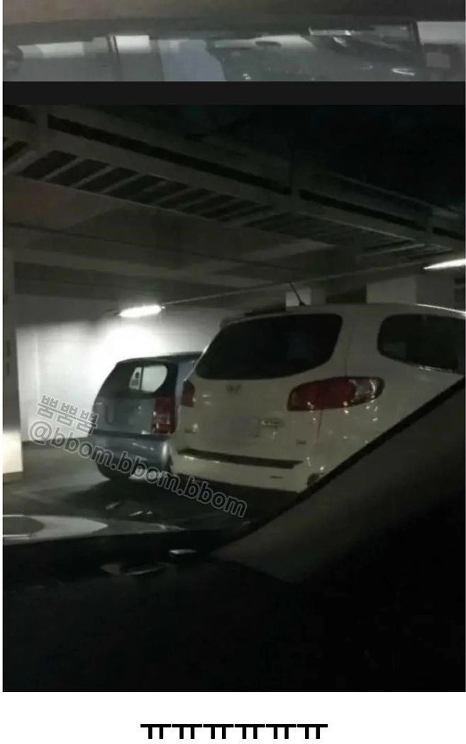 '경차 차주 분들 너무 깊이 주차하지 마세요.'