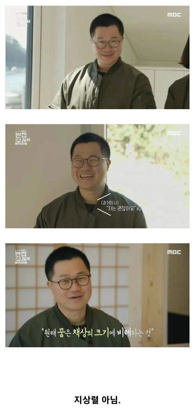 처음보면 무조건 속는 방송화면