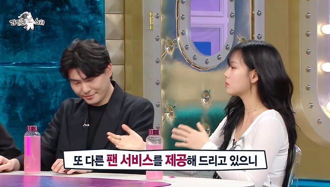 스킨쉽 좋아하는 비비가 팬들에게 뽀뽀해주는 이유