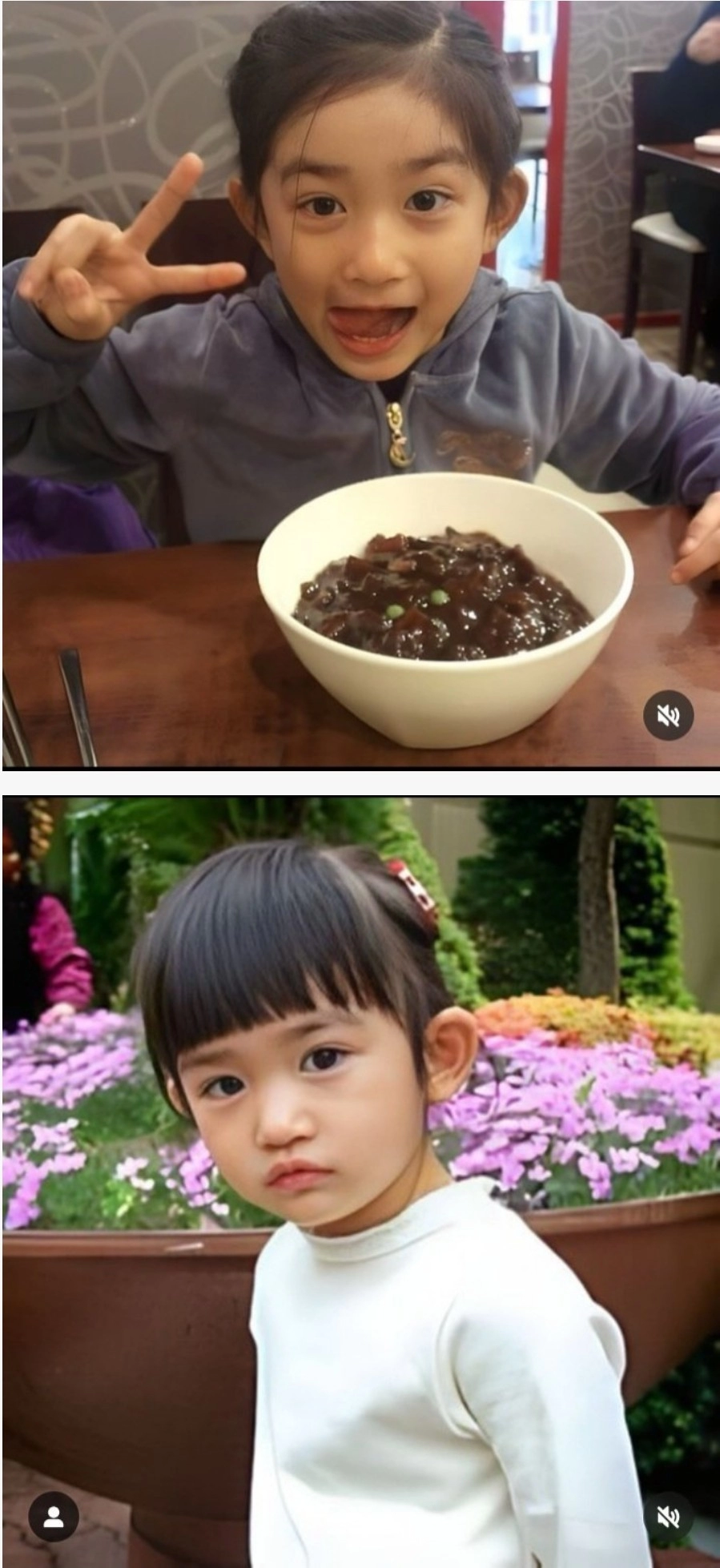 아이브 이서 어릴적 사진