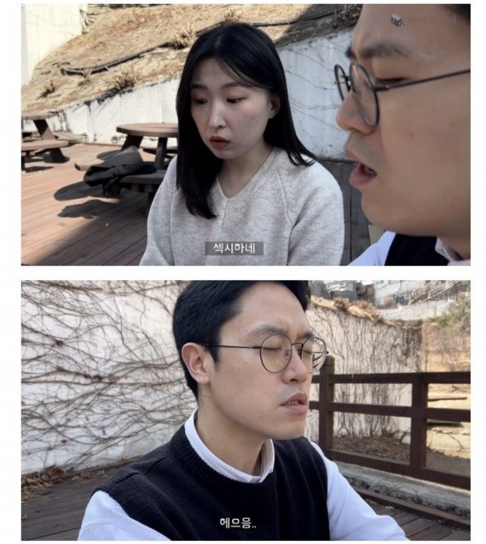 실제로 쓰면 정떨어진다는 말투