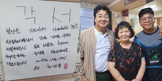 ?? : 나라 전체가 절 감시하고 있다고요