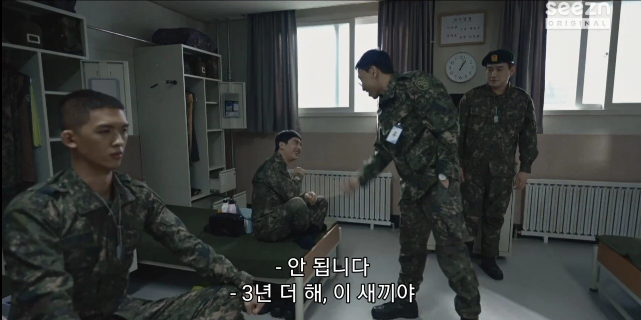 전역할 때 행보관 단골멘트