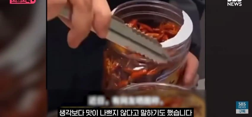 300잔씩 팔린다는 중국 '고추 커피'