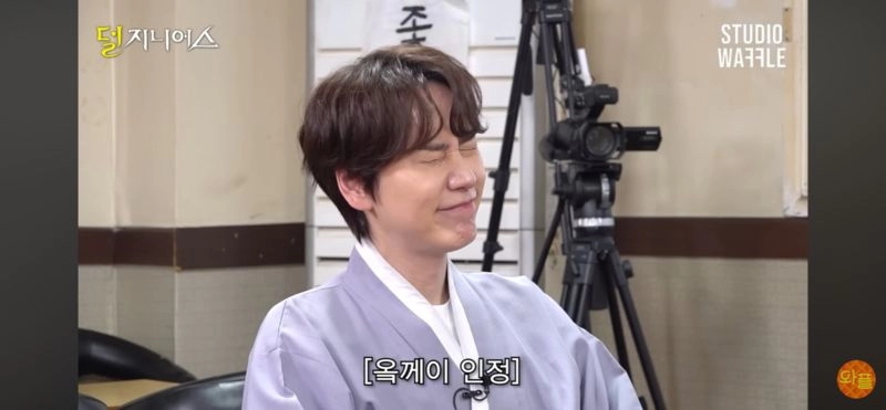 안재현이 나 혼자 산다에 출연하고 싶은 이유